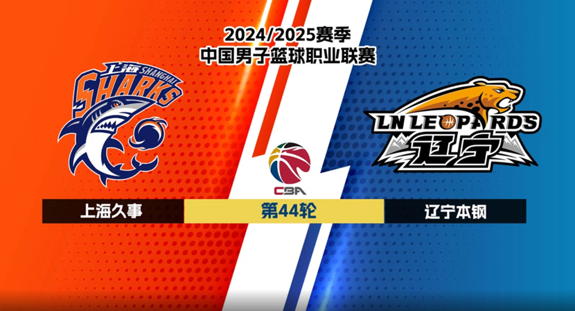 足坛狂欢一夜！欧冠7冠王3-2大逆转登顶意甲，红魔4-1大胜中资球队升第6